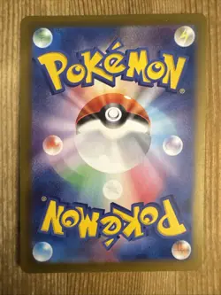 ZOROARK 097/187 SV8a Terastal Fest ex Holo Pokemon Japanese LP - Image 2