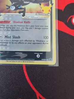 Pokemon Greninja Gold Star Celebrations 25th Anniversary Promo SWSH144 Holo NM - Image 5