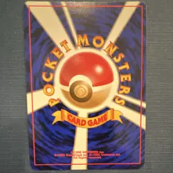 Ampharos No.181 Neo Revelation Holo Rare 1996 Pokemon TCG (Japanese) Swirl🌀 - Image 3
