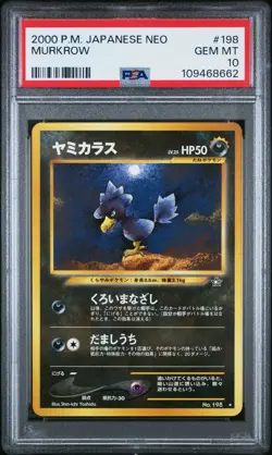 Pokemon PSA 10 Murkrow #198 Neo Genesis 2000 Japanese - Image 2