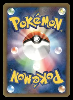Rhyperior 058/100 Beat of the Frontier Pt3 Japanese HP - Image 3