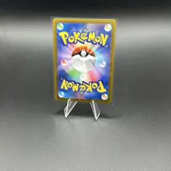 Kricketune AR 174/172 s12a VSTAR Universe Pokemon Japanese NM US SELLER - Image 2