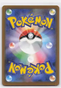 MEGA FLOETTE EX 099/083 SUPER RARE NINJA SPINNER POKEMON JAPANESE - Image 2