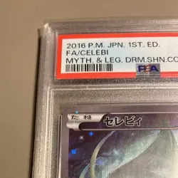 PSA10 Celebi 002/036 CPS Mythical Legendary Dream Shine POKEMON Japanese - Image 5