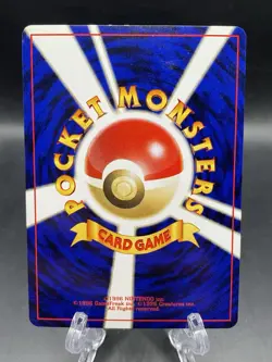 Pokemon 2000 Neo Discovery Politoed Japanese #No. 186 LP+ - Image 2