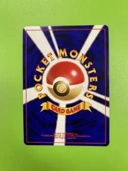 Pokemon TCG JPN Espeon No. 196 Neo Discovery Crossing the Ruins Holo Rare SWIRL - Image 4