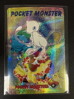 Pokemon Pocket Monsters Vending Prism Sticker 1998 Nintendo Mew Glitter Holo - Image 1