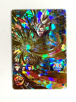 Son Goku - UM3-025 UR - Super Dragon Ball Heroes Card Japanese - Image 1