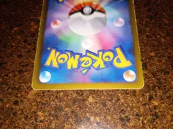 Pokemon JAPANESE Chimchar Gym Pack PROMO Card 171/BW-P HEAVY PLAY RARE! - Image 4