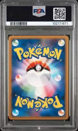 SEQUENTIAL Meganium Feraligatr Typhlosion HG & SS Promo Pokemon Japanese PSA 10 - Image 5