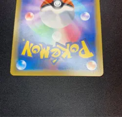 Latios & Latias GX 105/095 SR Sun & Moon Tag Bolt 2018 Japanese Pokemon - Image 4