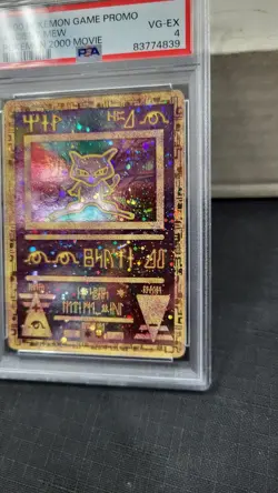 2000 ANCIENT MEW POKEMON GAME 2000 MOVIE PROMO TCG PSA 4 VG-EX - Image 3