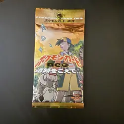 Pokemon Neo Discovery Japanese Booster Pack Vintage Factory Sealed 2000 - Image 1