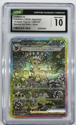 CGC 10 GEM MINT JAPANESE POKEMON 2024 LEAFEON ex 200/187 TERASTAL FESTIVAL SV8a - Image 1