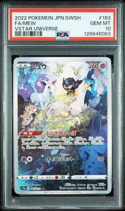 2022 POKEMON JAPANESE SWORD & SHIELD VSTAR UNIVERSE #183 FULL ART/MEW PSA 10 - Image 1