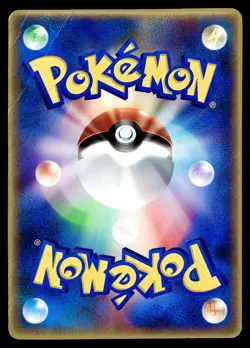 [HP] Latias And Latios Japanese 002/J Jumbo 2002 5th Movie Promo Pokemon H - Image 2