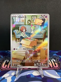 Pokemon Scarlet Ex sv1S Japanese Ralts AR 083/078 - NM Near Mint - Image 1