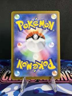 Pokemon Scarlet Ex sv1S Japanese Ralts AR 083/078 - NM Near Mint - Image 2