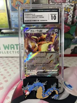 2023 Gem Mint CGC 10 Pokemon Kangaskhan ex 115/165 Holo Japanese 151 SV2a - Image 1