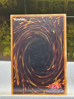 Yugioh Buster Blader Ultimate Rare Japanese 303-054 VINTAGE - Image 2