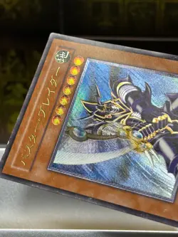 Yugioh Buster Blader Ultimate Rare Japanese 303-054 VINTAGE - Image 4