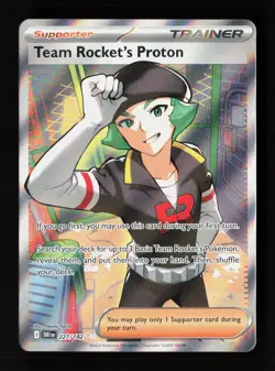 Team Rocket's Proton 227/182 Ultra Rare Destined Rivals Pokemon Near Mint - Image 1