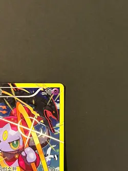 Pokemon TCG Hoopa Promo CLASH OF AGES MOVIE FULL ART 102/XY-P Korean #AA78-05 - Image 5