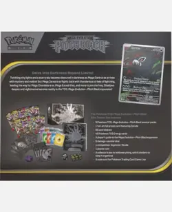 PRE-ORDER Pokemon Center Exclusive Pitch Black Elite Trainer Box ETB Presale - Image 2