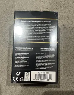 VERY HEAVY 153.4G Pokemon Chaos Rising Booster Bundle 6 Packs NEW & SEALED - Image 3