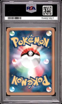 2008 POKEMON JAPANESE STORMFRONT 1ST EDITION #071 DIALGA-HOLO PSA 10 - Image 2