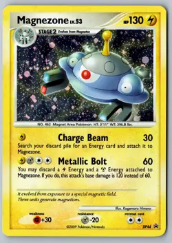 Pokemon: Magnezone Holo Promo Diamond and Pearl Promos DP44 LP - Image 1