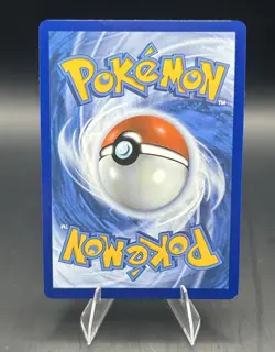 Pokemon TCG SV: White Flare - Yamask 122/086 Illustration Rare EN - Image 2