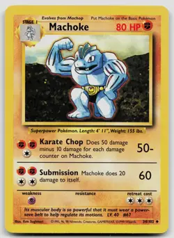 MACHOKE 34/102 UNCOMMON BASE SET UNLIMITED POKEMON LP - Image 1