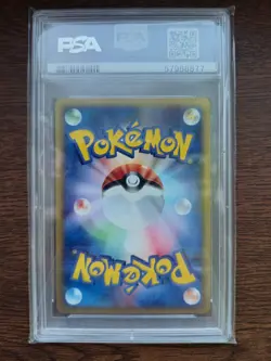PSA 10 Japanese Pokemon Expedition 1st Edition 071 Charizard Rare 2001 - Image 3