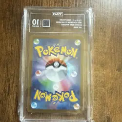 Pokemon Ferrothorn 072/062 Art Rare Holo Sv3a: Raging Surf TAG 10 Japanese 2023 - Image 4