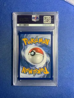 SIMISEAR VSTAR 2023 POKEMON SWSH #023/159 CROWN ZENITH - Image 2