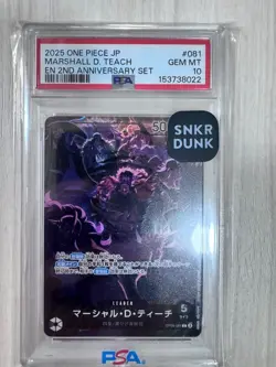 One Piece Japanese Marshall D Teach PSA 10 OP09 081 #0cb0 - Image 1