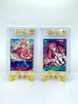 One Piece Luffy & Captain Kid Championship Promo Japanese Set BGS 9.5 - Image 1