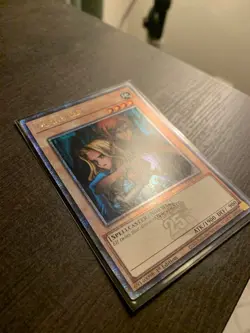 Yu-Gi-Oh Card Lot (Collectors Rare, Quarter Century, Secret) - Image 5