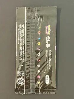Pokemon TCG Korean Movie Pokemon Card Armored Mewtwo Promo Pack (Sealed) - Image 3