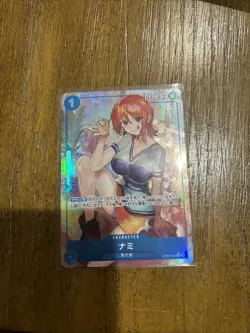 NEAR MINT Nami Alternate Art OP09-050 Japanese One Piece Card - Image 1