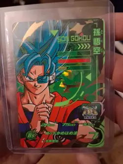 3 rare Holo Dragon Ball Z cards featuring characters Trunks And Son Goku! - Image 1