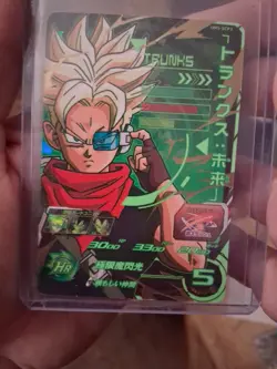 3 rare Holo Dragon Ball Z cards featuring characters Trunks And Son Goku! - Image 5