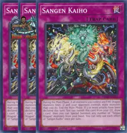 Yugioh! 3x Sangen Kaiho MP25-EN395 Common 1st Ed NM - Image 1
