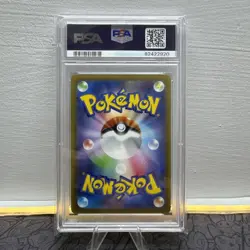 Radiant Charizard 015/172 PSA 10 Vstar Universe Japanese Pokemon TCG Card Game - Image 2