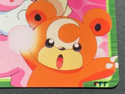 Pokemon Carddass Teddiursa & Flaaffy MOVIE16. Anime collection Pokemon Japanese - Image 4
