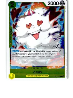 Zeus OP11-106 Rare A Fist of Divine Speed One Piece Foil Lightly Played - Image 1