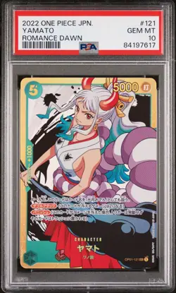 PSA 10 Yamato - OP01 121 SEC One Piece Japanese Romance Dawn - Image 1