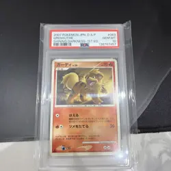 Pokemon card bundle PSA 10s - Image 2