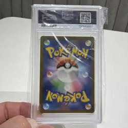 Scizor Art Rare Sv3 Japanese #116 PSA 10 Pokemon Card - Image 2